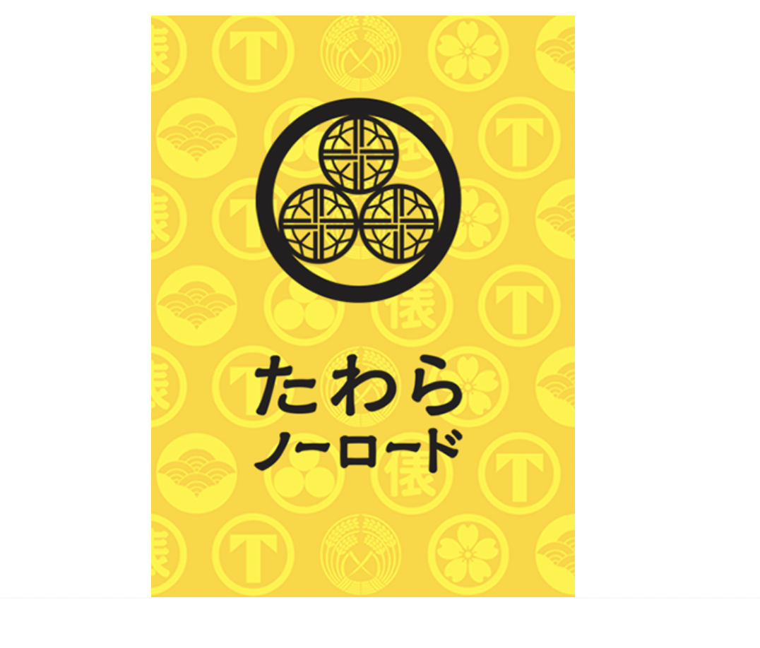 たわらノーロード全世界 評価 , たわらノーロード｜ファンド情報｜アセットマネジメントOne – VJXKI